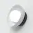 Emibig Wandlamp Ozzy Staal Wit | Geschikt voor 1x G9 - Max 8W