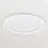Philips LED Downlight Coreline DN145B 24.8W 2100lm 90D - 840 Koel Wit | 217mm - Zaagmaat 200mm - Interact Dimbaar